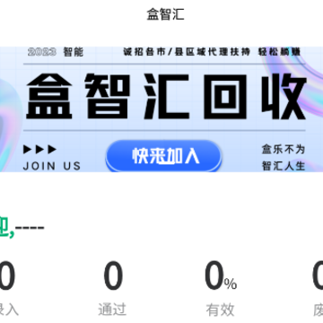 ���ǻ�����