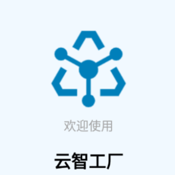 ���ǹ���APP