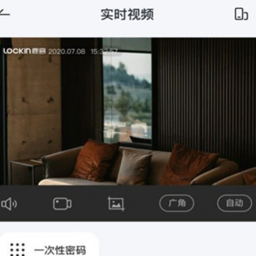 ¹�͹ܼ�APP