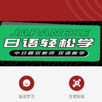 ����Ӱ�Ӹ���app