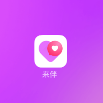 ����app