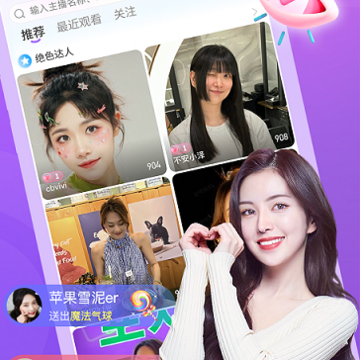 灵希 灵希