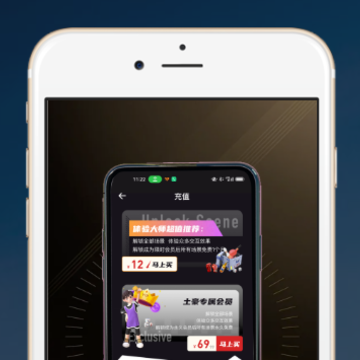 ��������APP
