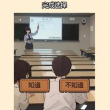 �����̸��񱬹���һ��ɳ��
