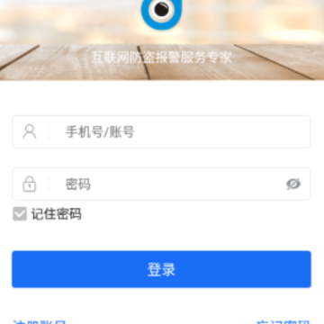 �ǻ۰���V2app����