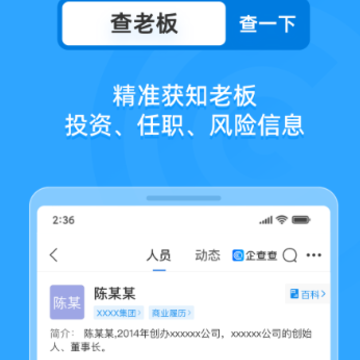 ���鲻����¼��ôȥ�������鲻����¼�������ã�