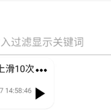 ���㾫��app