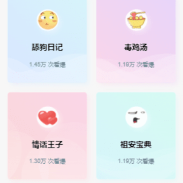 ������¼