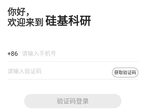����24��app����
