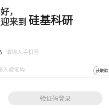 ����24��app����