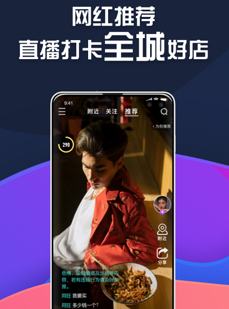 所见 所见