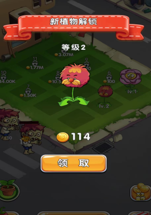 ��ֲ����ս