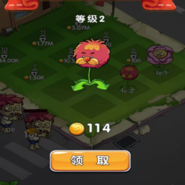 ��ֲ����ս