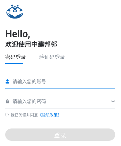 �н�����APP
