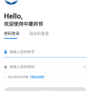 �н�����APP