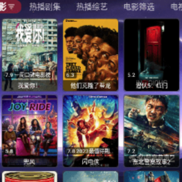�۷�Ӱ��TV�����а�����