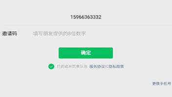 ����app