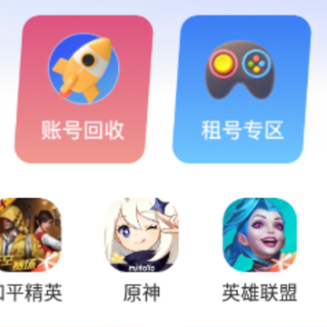 ����è�ٷ�app