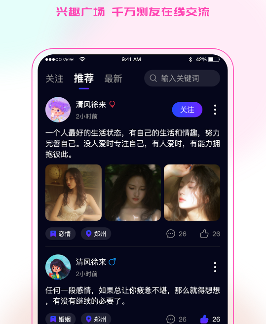 多测 多测