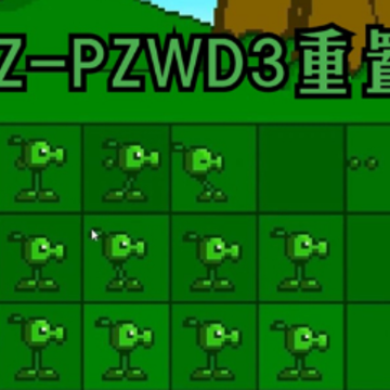 PVZPZWD3���ư�