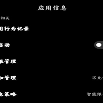 小米创作app 小米创作app