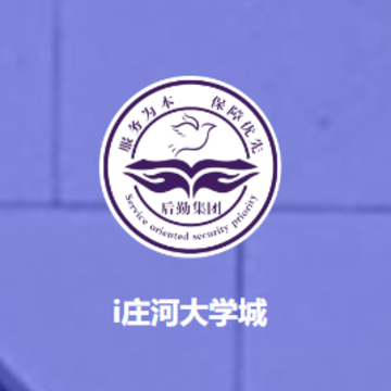 iׯ�Ӵ�ѧ��app