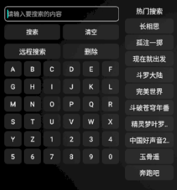 ����Ӱ��TV������