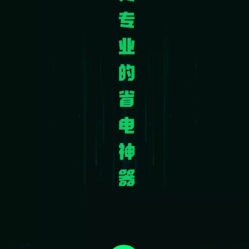 ����ʡ�籦