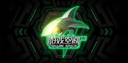 黑鲨游戏中心app安卓版 黑鲨游戏中心app安卓版