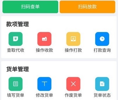 美立狗物流 美立狗物流