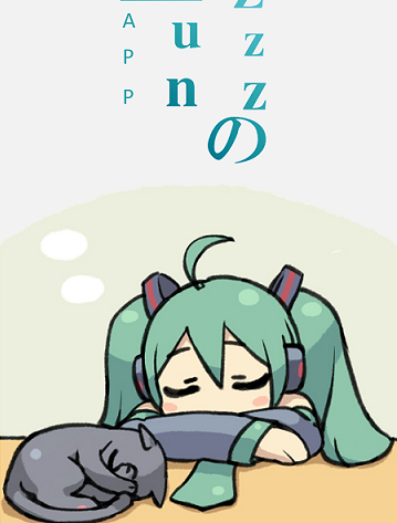 ���겹��վ