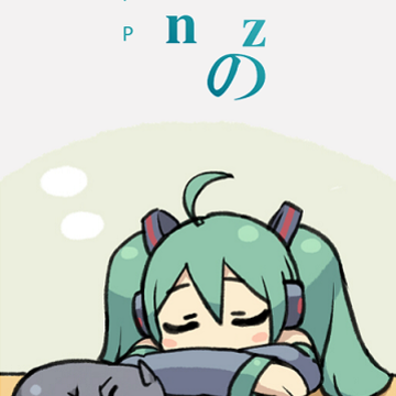 ���겹��վ