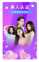 ����app������������