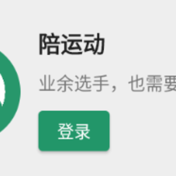 ���˶���ְ