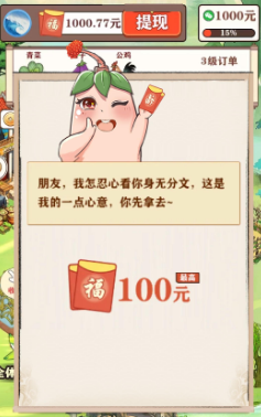 ���⽭��