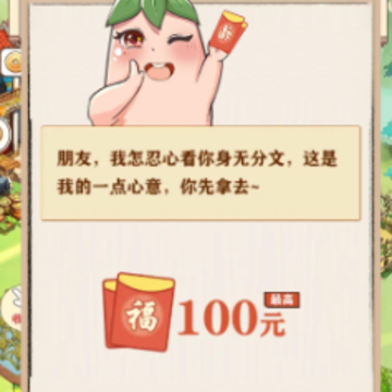 ���⽭��