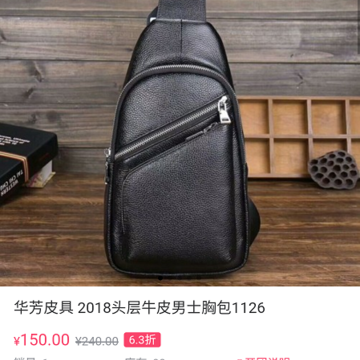 联合商城 联合商城