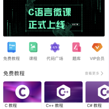C���Դ��������
