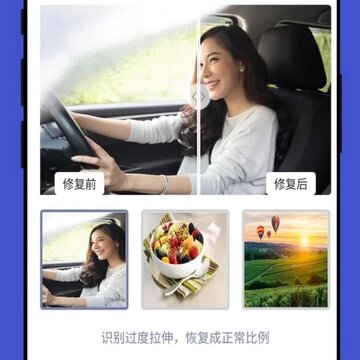 ���ҵ�����Ƭ�޸�