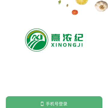 熹浓纪商城 熹浓纪商城