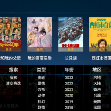 ���ٵ�Ӱ��TV
