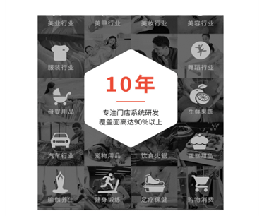 蚂蚁优客APP 蚂蚁优客APP