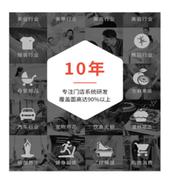 蚂蚁优客APP 蚂蚁优客APP