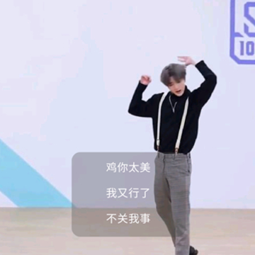 黑子战神完结版 黑子战神完结版