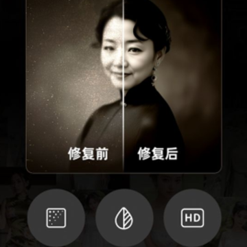 魔方相机app 魔方相机app