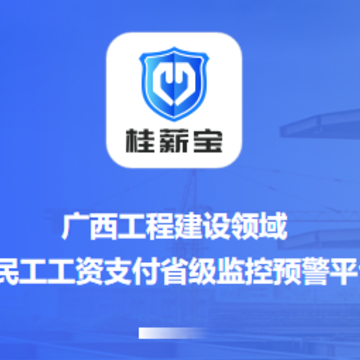 ��н��-���˶�app