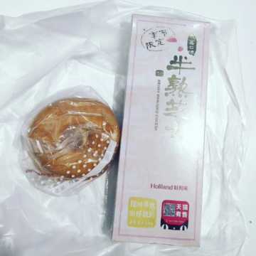 ʣ��ä��С�����ʲô��ʣ��ä����������ô��