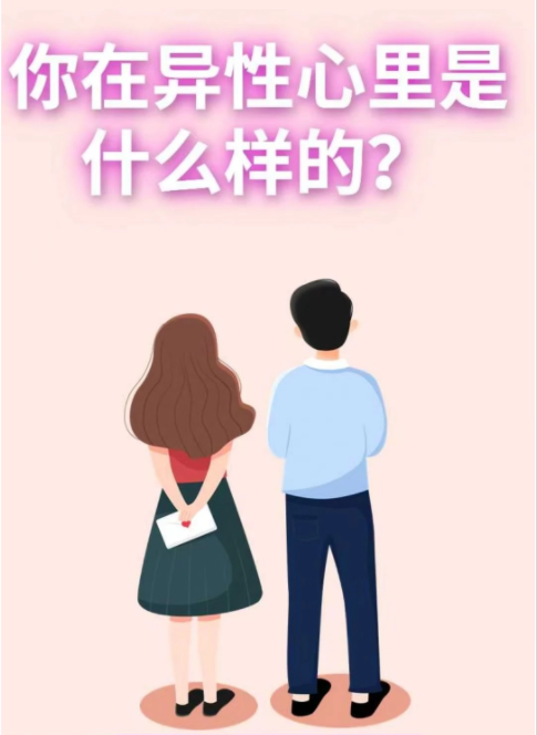 奇缘趣玩 奇缘趣玩