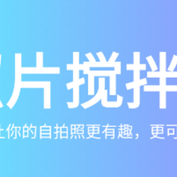 ��Ƭ�����app