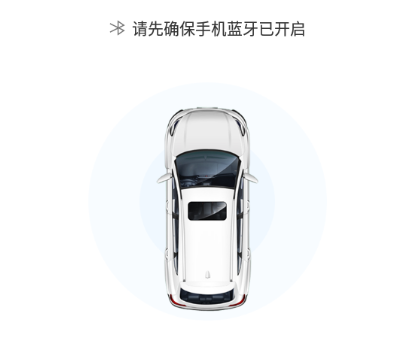 钥匙之家app 钥匙之家app